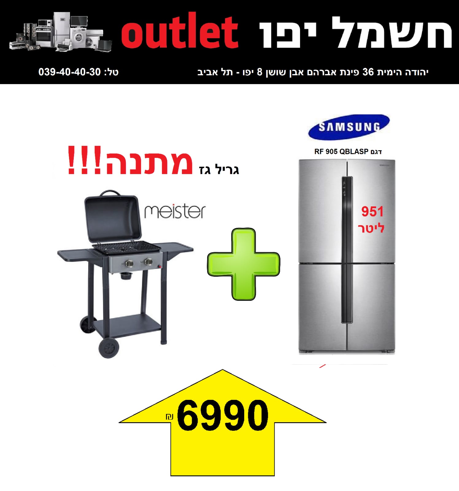 WhatsApp Image 2020-09-22 at 10.04.43 AM.jpeg.jpeg